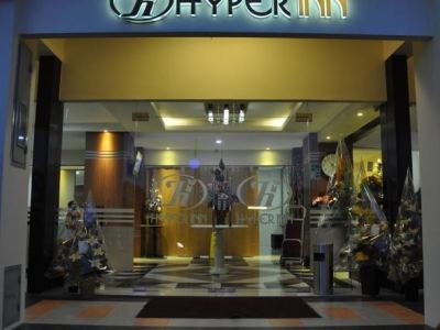Hyper Inn Bandung Exterior photo